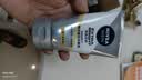 妮维雅（NIVEA）男士洗面奶清洁毛孔净澈护肤学生礼物送男友 【焕亮肤色】男士焕肤洁面泥双支 实拍图