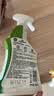 滴露（Dettol）除霉喷雾除霉除菌剂去霉斑 墙面洗衣机冰箱胶圈除霉清洁杀菌去垢 【去除霉斑霉味】除霉喷雾500ml 实拍图