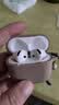 Apple/苹果 AirPods 4(支持主动降噪)搭配无线充电盒(USB-C)蓝牙耳机适用iPhone/iPad/Mac MXP93CH/A 实拍图