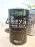 十月稻田 熟黑芝麻 500g 开罐即食 可打芝麻粉芝麻糊 五谷杂粮 实拍图