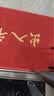迪茵（DIYIN）出入平安门垫元宝60*90cm 入户门地垫门口脚垫丝圈迎宾防滑垫 实拍图