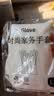 洗碗手套女耐用厨房刷碗洗衣服家务清洁耐磨防水手套橡胶乳胶手套 加厚耐磨：用不烂【3双】六只装 防水丨防冻手L码【适合大手】 实拍图