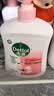 滴露（Dettol）洗手液抑菌消毒 滋润倍护500g*3+500g*3补充装 儿童家庭装 实拍图