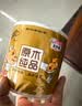 清风有芯卷纸 金装4层140克*27卷 商超同款卫生纸卷纸 纸巾厕纸 整箱 实拍图