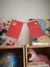 优和（UHOO）国庆节党旗国旗摆件办公室桌面会议室桌旗中国小国旗小红旗摆件家用带底座五星红旗帜 不锈钢0279 实拍图