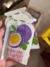 Aji 蒟蒻果汁果冻 什锦装 900g/盒 0卡0糖0脂 网红布丁儿童休闲零食 实拍图