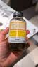 京都念慈菴蜜炼川贝枇杷膏300ml  润肺化痰 感冒咳嗽药 止咳平喘 护喉利咽 生津补气 调心降火  实拍图