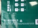 得力（deli）珊瑚海A4打印纸 80g500张*5包一箱 双面使用 加厚复印纸 整箱2500张7378【销冠系列】 实拍图