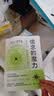 信念的魔力：重塑内在，重新掌控自己的生命（国际NLP大师罗伯特·迪尔茨经典之作！） 实拍图