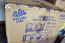维达（Vinda）有芯卷纸 蓝色经典4层180克*30卷 加厚纸巾卫生纸卷筒纸 整箱 实拍图