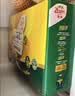 佳沛（zespri）新西兰阳光金奇异果6粒装88-103g猕猴桃水果中秋节礼品送水果礼盒 实拍图