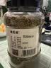 福茗源黑苦荞茶黑珍珠苦荞茶富含黄酮高膳食纤维大凉山天然谷物养生750g 实拍图