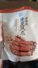 盒马 虎皮凤爪(卤香味) 428g 卤香味428g 实拍图