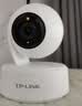 普联（TP-LINK）500万全彩云台无线网络摄像机监控摄像头TL-IPC45AW 全彩 32G存储卡套装 实拍图