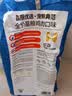 品卓猫儿嘻 全价猫粮 鸡肉牛肉配方成猫幼猫通用蓝猫英短 布偶猫粮 全新升级【鸡肉口味】全价猫粮20斤 实拍图