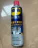 WD-40乳胶漆清洁剂开荒保洁除涂料腻子粉瓷砖地板防盗门清洗剂500ml 实拍图