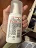 大宝维生素E乳增强版（玻尿酸）100ml乳液面霜保湿舒缓面部护肤品 实拍图