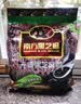 南方黑芝麻黑芝麻糊1000g/袋 营养早餐丨膳食纤维丨入口醇香丨零食丨食品 实拍图
