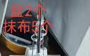 HOUYA洗脸盆大号33cm中号29.5cm2只装加厚耐用厨房洗菜浴室容量洗衣盆 实拍图