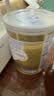 雀巢（Nestle）澳版超级能恩 适度水解奶粉 5HMO婴幼儿1段800g*6 0-6月超启宝宝 实拍图
