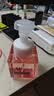 优家（UPLUS）按压式慕斯洗面奶起泡瓶250ml 分装瓶空瓶起泡器洗手液瓶 实拍图