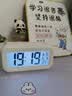 康巴丝（Compas）电子闹钟夜光智能语音报时起床神器闹铃强力叫醒儿童学生床头钟开学必备 2139 白色 儿童节礼物 实拍图