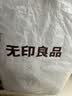 无印良品全棉被褥学生六件套（三件套+枕芯套+被芯+床褥）被子寝室上下铺 实拍图