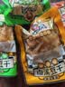 好巴食南溪豆干 四种口味高蛋白家庭囤货零食1001g（约40包） 实拍图