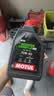 摩特（MOTUL）银绵羊摩托车机油10W-40 雅马哈铃木豪爵踏板摩托车机油 升级SP级 实拍图