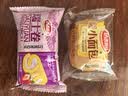 达利园草莓味瑞士卷720g 面包休闲零食早餐礼盒装(新老包装随机发货) 实拍图