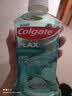 高露洁（Colgate）【孙颖莎同款】清爽海盐精油进口漱口水1000ml含氟深层清洁自营 实拍图