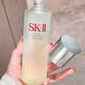 SK-II神仙水精华液75ml晶透礼盒护肤品套装化妆品skii生日礼物女sk2 实拍图