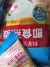 桂格（QUAKER）即食燕麦片490克 （35g*14袋） 营养早餐 膳食纤维 实拍图