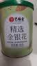 艺福堂花草茶 特级精品金银花茶30g 中药材同源养生婴儿童泡澡凉搭菊花 实拍图