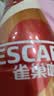 雀巢（Nestle）【林沐然同款】即饮咖啡 丝滑拿铁口味 咖啡饮料 268ml*15瓶 实拍图