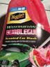 美光（Meguiar's）西瓜泡泡车衣改色膜漆面通用高泡洗车液 实拍图