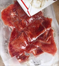 月盛斋【冷鲜牛肉】国产牛里脊净重400g 内蒙冰鲜牛肉鲜肉 中华老字号 实拍图