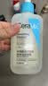 适乐肤（CeraVe）【油痘肌救星】水杨酸洁面236ml（男女士控油祛痘去黑头礼物） 实拍图