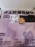 元气达人艾灸坐垫 电加热蒲团热敷毯艾绒艾草坐灸垫-紫色款 适合送礼物 实拍图