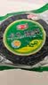 阿一波幼嫩紫菜100g 头水无沙 福建特产干货海带虾皮紫菜蛋花汤海苔食材 实拍图