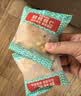 核桃鲜风去皮鲜核桃仁独立小包装【25包】450g 源头直发 实拍图
