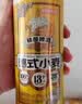 京东京造热销50万箱+ 德式小麦全麦精酿500ml*12啤酒整箱白啤  实拍图