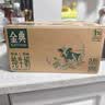 伊利金典纯牛奶 250ml*12盒 3.6g乳蛋白原生高钙中秋礼品礼盒装 6-7月 实拍图