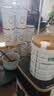 合生元（BIOSTIME）派星爱斯时光 较大婴儿配方有机奶粉2段(6-12个月) 700g 5重HMOs 实拍图