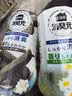 小林制药消臭元卧室专用木炭香400ML除味剂消臭剂空气清新去味汗臭味 实拍图
