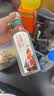 农夫山泉东方树叶乌龙茶500ml*15瓶无糖茶饮料0糖0脂0卡整箱装饮品 实拍图
