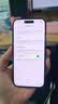 京东服务 iPhone 14Pro 苹果电池更换【原装电池 免费取送】 实拍图