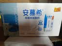 伊利【新鲜日期】安慕希常温原味酸奶205g*16盒 中秋礼品 礼盒装 实拍图