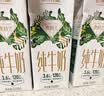新希望澳特兰纯牛奶250ml*12盒  3.6g蛋白120mg高钙 礼盒节日送礼 实拍图