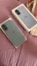 Apple/苹果 iPhone 17 256GB 青雾蓝色 支持移动联通电信5G 双卡双待手机 实拍图